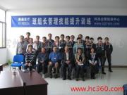 常州科新企業管理咨詢中心 專業產品圖片服務，助力企業管理升級