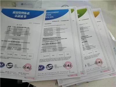 江西管理咨詢企業(yè)黃頁(yè)